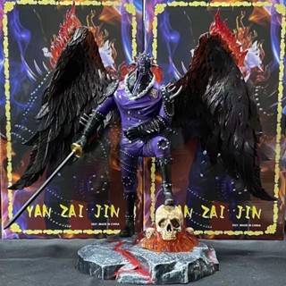 One Piece KING Figure