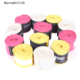 Myriadu ผ้าพันมือ กว้าง 5 ซม. ยาว 5 ม. สําหรับฝึกซ้อมมวย 2 ชิ้น ต่อแพ็ค