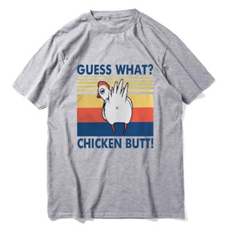 2020 fashion summer What Funny Chicken Butt Meme Retro Mens T-Shirt Novelty Humor Adult Tee_02