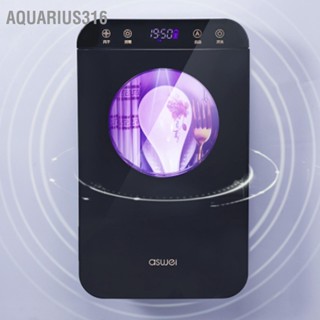 Aquarius316 ตะกร้าเก็บช้อน และที่ตากผ้า ทําความสะอาด Uv สําหรับห้องครัว บ้าน