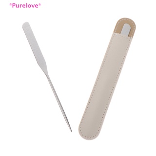 Purelove&gt; ไม้พายแต่งหน้า สเตนเลส หัวคู่ พร้อมกระเป๋า PU ผสม