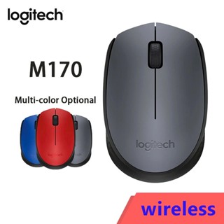 Logitech M170 เมาส์ออปติคอลไร้สาย 2.4GHz พร้อมเมาส์ออปติคอล 1000 DPI สําหรับ PC แล็ปท็อป เกม ออฟฟิศ และบ้าน