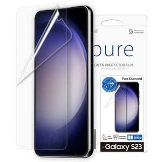 ARAREE ฟิล์มกันรอย Galaxy S23 / S23+ / S23 Ultra รุ่น Pure Diamond