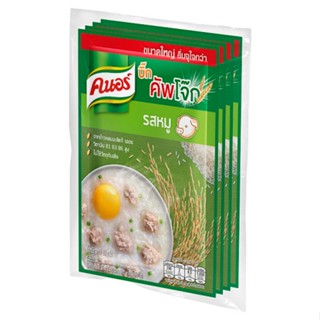 คนอร์บิ๊กคัพโจ๊กรสหมู 4 55 กรัมแพ็คซองKNORR BIG CUPJOKPORKFLAVOUR55GPACK4