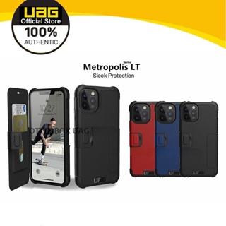 Uag เคสโทรศัพท์มือถือ พรีเมี่ยม ลายทหาร สําหรับ iPhone 12 Pro Max 12 Pro 12 12 Mini 11 Pro Max XS Max XR XS X 6s 6 7 8 Plus เคส iPhone ทดสอบการตก