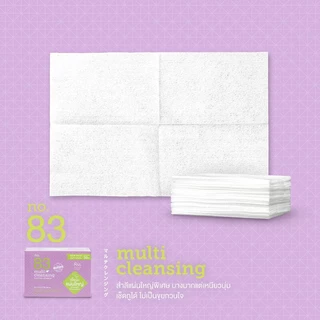 Rii 83 Face&Eye Remover Cotton Sheets Bonus Pack 70pcs ริอิ แผ่นเช็ดหน้า.