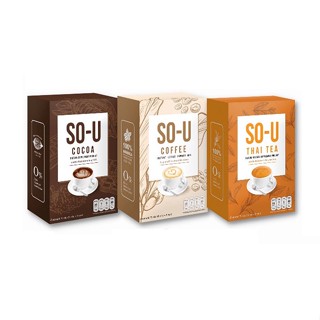 ตั๊กแตน โซยู (SO-U) กาแฟ/ชาไทย/โกโก้ (ราคา 1กล่อง)