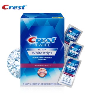 Crest 3D White Glamorous แถบฟอกสีฟันขาว (28 แถบ / 14 ทรีตเมนต์)