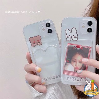 เคสโทรศัพท์มือถือ ซิลิโคนนุ่ม ใส กันกระแทก ลายการ์ตูนหมี กระต่าย พร้อมช่องใส่บัตร สําหรับ Redmi A1 A1+10C 10A 10 9 9A 9C 9T Note 12 11 11s 10 10s 9 9s 8 Pro Xiaomi 12 11 Lite 11T Pro Poco M3 X3 Pro NFC เคส