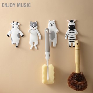  Enjoy Music ตะขอกาว 4 ชิ้นสไตล์สัตว์ Bendable นำกลับมาใช้ใหม่ได้ปลอดภัยทนทานตะขอเสื้อโค้ตมัลติฟังก์ชั่นสำหรับห้องน้ำในบ้านสำนักงาน