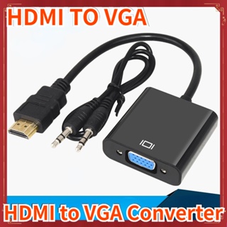 HDMI TO VGA สายแปลง Cable สายจาก HDMIออกVGA สาย HDMI Cable Converter Adapter HD 1080P Cable สายแปลง HDMI TO VGA Line