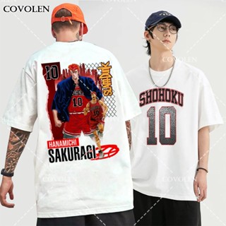 Slam Dunk Anime Graphic Tee unisex white casual fashion t shirt Hanamichi Sakuragi_09