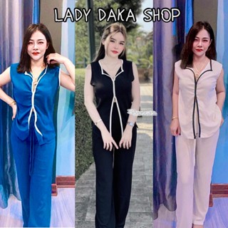 🧡LADY DAKA SHOP🧡 ชุดเซ็ท2ชิ้น เสื้อแขนกุดแหวกหน้า + กางเกงขายาว