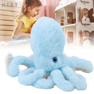 H.T.B.T Octopus Plush Toy น่ารัก Soft ตุ๊กตาปลอดสารพิษยัดไส้ผ้าฝ้าย PP Springy Legs ของเล่นสำหรับผู้ใหญ่เด็ก