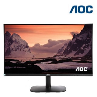 AOC 22B3HM/67 /22B2HM/67 Monitor 21.5 75Hz รับประกัน 3ปี