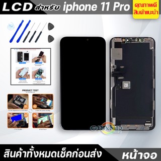 หน้าจอ LCD สำหรับ i11 Pro จอชุด จอพร้อมทัชสกรีน จอ+ทัช Lcd Display หน้าจอ สามารถใช้ได้กับ i11Pro