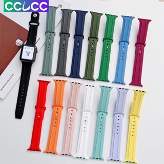 Cclcc สายนาฬิกาข้อมือซิลิโคน สําหรับ Apple Watch Band Ultra 8 49 มม. Serie 7 6 SE 5 4 3 2 1 45 มม. 41 มม. 44 มม. 40 มม. 42 มม. 38 มม.