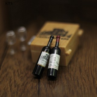 Kts โมเดลขวดไวน์แดงจําลอง ขนาดเล็ก 1:12 อุปกรณ์เสริม สําหรับตกแต่งบ้านตุ๊กตา DIY
