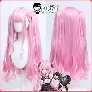 Yuni NIKKE วิกผมหางม้าคู่ คอสเพลย์ GODDESS OF VICTORY NIKKE HSIU Light rose pink วิกผมหางม้ายาว + หมวกวิกผม Yuni