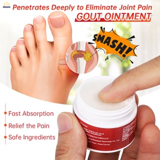 Sumifun Joint Gout Cream Gout Treatment 3Pcs Ointment Joint Hallux Valgus Pain Relief Arthritis Cream Bunion Medical Herbs Foot Health Care 【Doom】