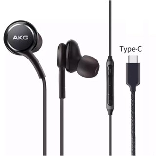 Samsung AKG TYPE C headphones Samsung AKG TYPE C headphones