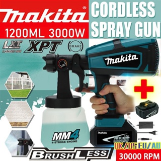 【Makita】เครื่องพ่นสีไฟฟ้า ไร้แปรงถ่าน 800 มล. ความแม่นยําสูง ถอดออกได้