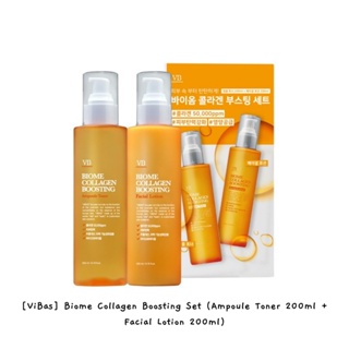 [ViBas] Biome Collagen Boosting Set (โทนเนอร์หลอด 200 มล. + โลชั่นบํารุงผิวหน้า 200 มล.) / k-beauty