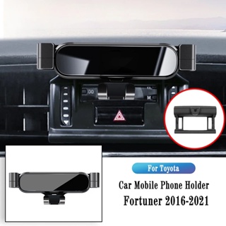 ขาตั้งโทรศัพท์มือถือ GPS นําทาง แบบหมุนได้ สําหรับ Toyota Fortuner 2016-2022