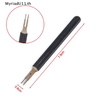 Myriadu อุปกรณ์ถอดขั้วต่อสายไฟ ATX 5559 4.2 มม. 4 6 8 24Pin DIY