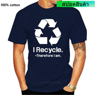 ขายดี เสื้อยืดลําลอง แขนสั้น พิมพ์ลาย I Recycle Sove I Am GREEN ECO ENVIRONMENT RECYCLING Amhgol57Pndjp10 สไตล์คลาสสิก ส