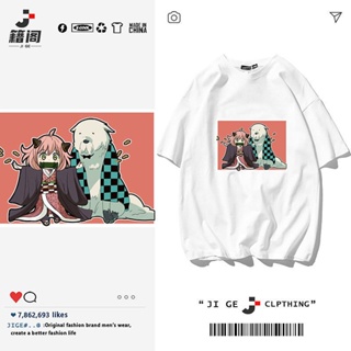 （hot）The Blade of Ghost Slayer joint SPY×FAMILY play house short-sleeved Ania T-shirt anime two-dime_08