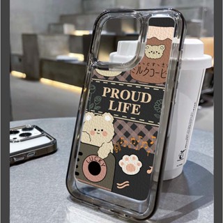 เคสโทรศัพท์มือถือ ลายหมีชานม สําหรับ iphone 6 6s 7 8 Plus X XS Max SE 6plus 6splus 7plus 8plus xsmax 11 12 13 14 Pro Max Plus