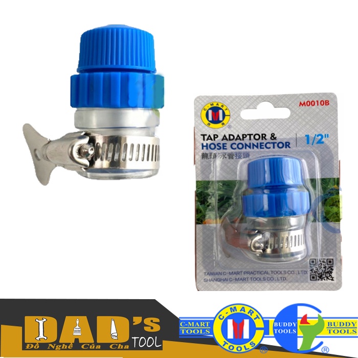 FAUCET COUPLING (ไม่มีเกลียวคอแพะ) 1/2" C-MART M0010B