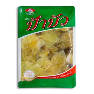 ผักกาดดอง MUSTARD(STIPE)300G. ป้าบัว (สับ) 300 กรัมPABUA PICKLED