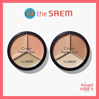 [the Saem] Cover Perfection Triple Pot Concealer คอนซีลเลอร์ 2Types Correcting Contouring Foundation รองพื้น แต่งหน้า Under Eye Cover Face Makeup Make Up