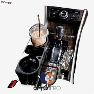 พร้อมส่งในไทย▩☍✽Carmero ที่วางแก้ว ในรถ แก้วน้ำ ว่างมือถือ แต่งรถ ภายใน Car Side Seat Drink Cup Holder Organizer Mobile