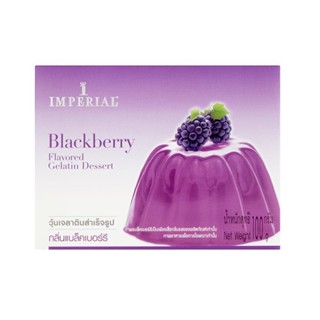 อิมพีเรียลเยลลี่ผง BLAKBERRY แบล็คเบอรี่ 100ก.IMPERIALPOWDER JELLY 100G.