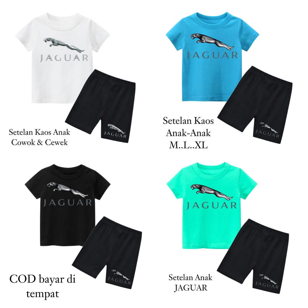 เสื้อยืด/เสื้อยืดเด็กผู้หญิงและเด็กผู้ชาย Jaguar