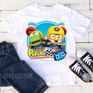 เสื้อยืด พิมพ์ลาย Pororo ฟรีชื่อ สําหรับเด็ก