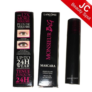 Lancome Monsieur Big Volumizing Mascara Black 2ml.