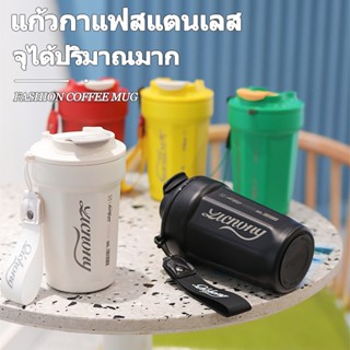 แก้วเก็บอุณหภูมิ แก้วน้ำเก็บความร้อนและเย็น ความจุ 16 Oz 316วัสดุแสตนเลส อายุการใช้งานนาน