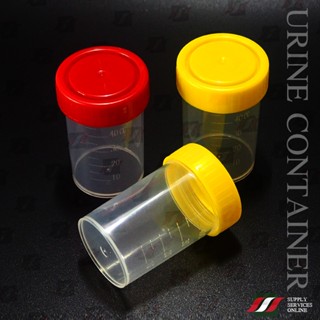 กระปุกเก็บปัสสาวะ Urine Container 60mL PP