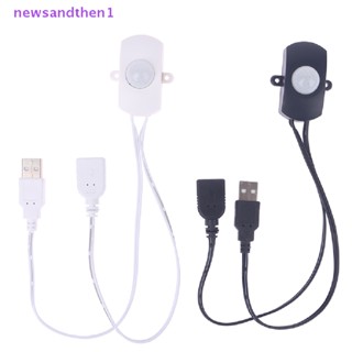 Newsandthen1 USB PIR เซนเซอร์ตรวจจับการเคลื่อนไหว สวิตช์ร่างกาย อินฟราเรด อัจฉริยะ ตรวจจับ สวิทช์ ดี