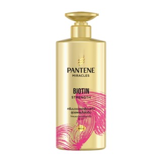 แพนทีนทรีมินิท 3MINUTE แฮร์ฟอล ไบโอติน450มล.PANTENE HAIR FALLBIOTIN 450ML