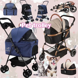 💺พร้อมส่งจ้า💺Pet trolley รถเข็นสุนัขและแมว ถพับเก็บได้คะ โครงสร้างแข็งแรง มีหลายสีให้เลือก