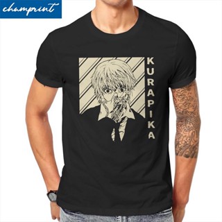 เสื้อยืดแขนสั้น คอกลม ผ้าฝ้าย พิมพ์ลายตลก Kurapika สไตล์คลาสสิก สําหรับผู้ชาย