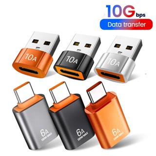 อะแดปเตอร์เชื่อมต่อสายเคเบิล 10A USB เป็น Type-C และ TypeC เป็น USB OTG USB C OTG USB 3.0 สําหรับ Android PC MacBook Pro USB C