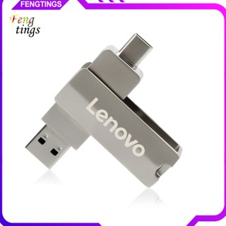 [Ft] แฟลชไดรฟ์ USB 2 in 1 อุปกรณ์เสริม สําหรับแล็ปท็อป โทรศัพท์มือถือ