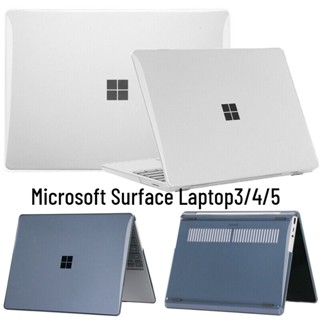 เคสแล็ปท็อป PC แบบแข็ง ฝาพับ สําหรับ Microsoft Surface Laptop 3 Laptop 4 Laptop 5 13.5 นิ้ว 1868