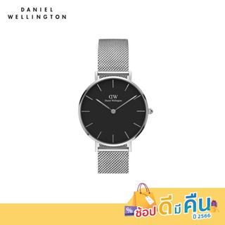 Daniel Wellington นาฬิกาข้อมือ Petite Sterling S 32มม สีเงิน